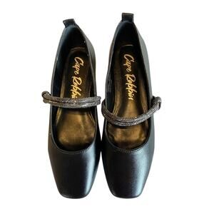 Cape Robbin Ballet Flats
